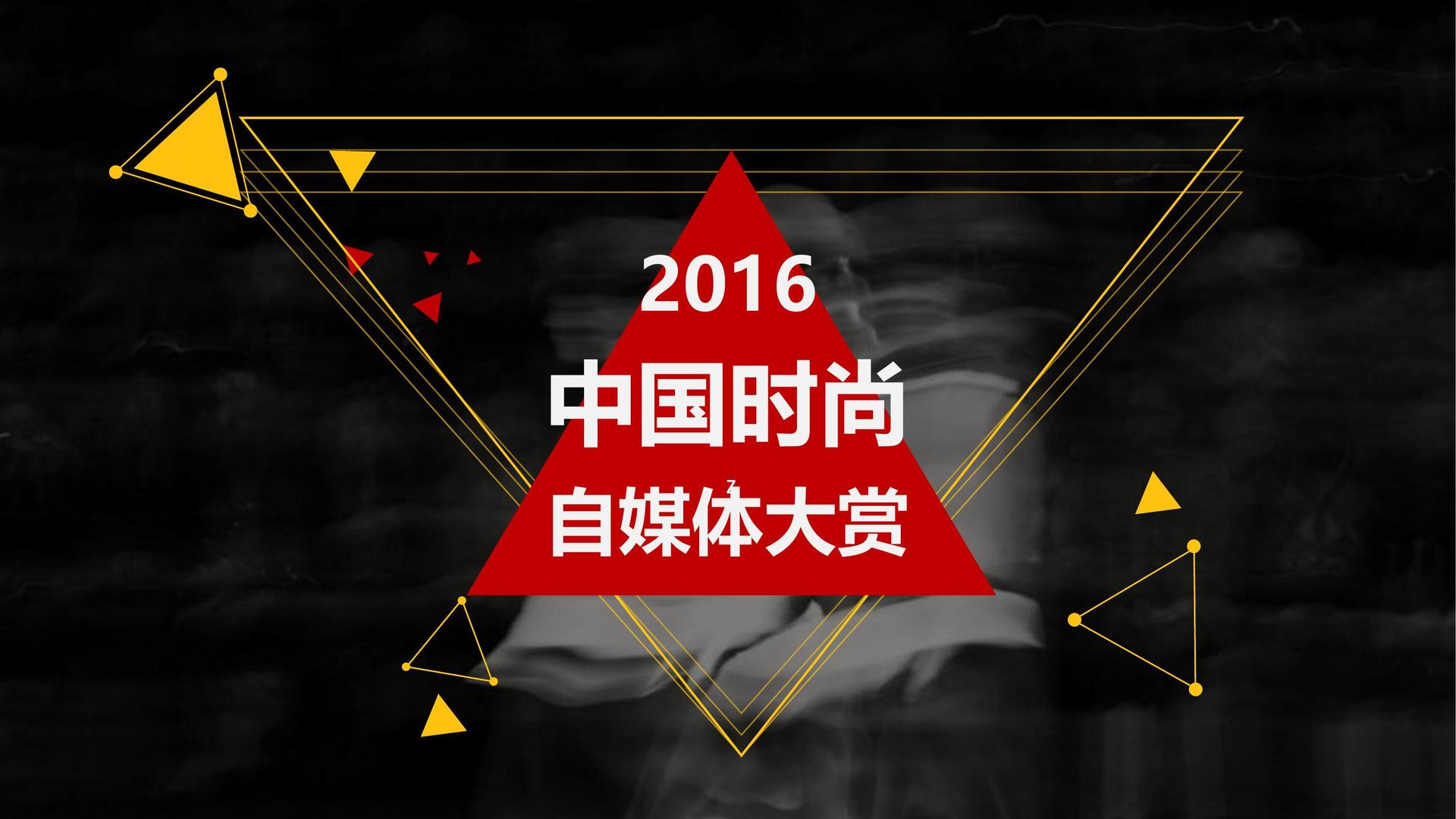 钦辉影视启动“文化内容创新实验室”