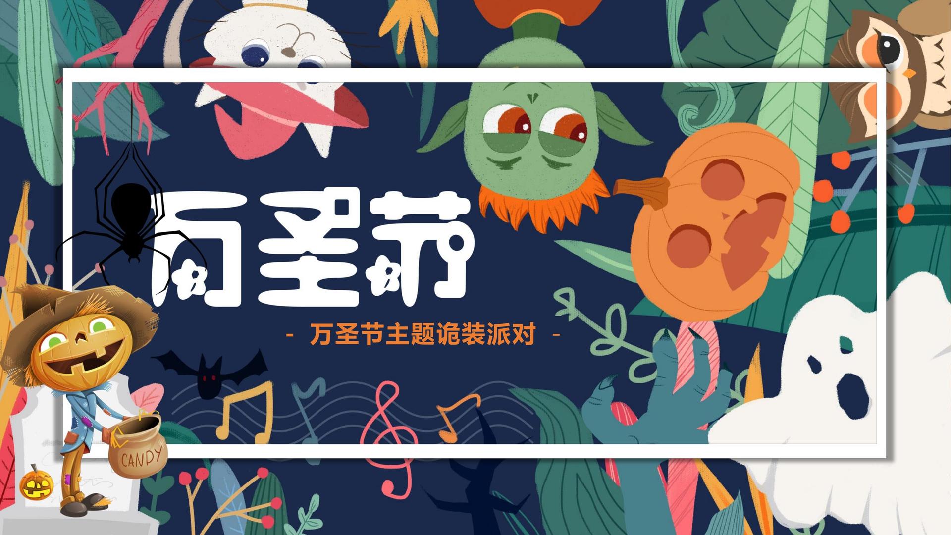 钦辉影视完成新一轮文化项目储备库建设